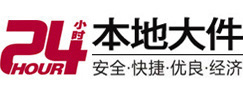 通渭大件起重吊车出租有限公司 